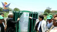Minister of Education, Ibb Governor Inaugurate Infrastructure, Laboratory Projects at Ibb University