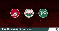Invest Bangladesh Authority formally begins journey