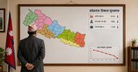Nepal's Economic Transformation Hinges on Private Sector Partnership and Legal Certainty