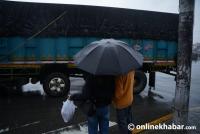 Monsoon continues across Nepal, heavy rain possible in four provinces