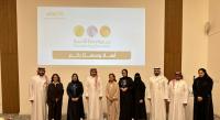 Conserving Bounties Society and Saudi Food Bank Advance Cooperation to Reduce Food Wastage