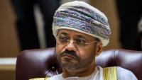 Oman’s foreign minister heads to Tehran to discuss developments in the Strait of Hormuz and to ease regional tensions