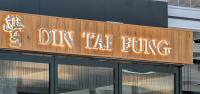 Taiwanese restaurant Din Tai Fung has revealed its fifth London location