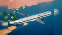 Saudia offers up to 50 pc discount on international flights