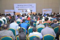 Minority Protection is Ethiopia’s Federal Test
