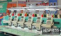 China’s Shengtai plans $230 million green textile park in Morocco