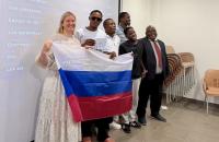 Cultural Centre in Malabo holds quiz to mark Russian National Flag Day