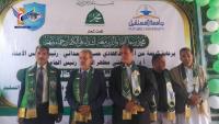 Future University holds event to mark Prophet Muhammad’s birthday