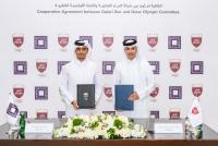 Qatari Diar signs agreement with Qatar Olympic Committee to advance sports, community initiatives