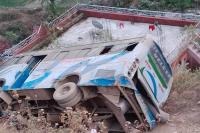 Three killed after school bus, auto-rickshaw collide in east Nepal