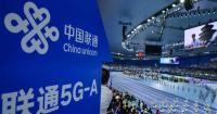 5G Capital Sets a New Benchmark:China Unicom Beijing and Huawei Power the 2nd World Humanoid Robot Games with 5G-A GigaUplink