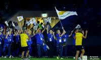 Cyprus goes for glory in Taranto as Kalia Antoniou defends her crown