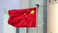 China warns against new US sanctions on Iran and vows to protect its rights
