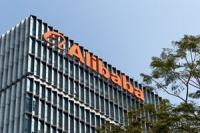 Alibaba is in early talks to supply a Spanish data center with solar power