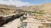 Woman Killed by Ex-Husband Amid Dispute Over Dowry in Central Afghanistan