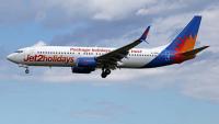 Jet2 passengers urged to get holidays booked before August 31