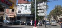 World Al Jazeera Algeria’s schools put Shakespeare before Molière in break from France