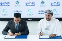 Omantel, GalaxySpace explore LEO satellite connectivity in Oman