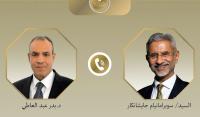 Egypt and India Deepen Strategic Ties, Eye $12 Billion Trade Target