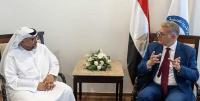 Egypt, ADNOC Drilling explore strategic partnership to boost oil and gas well drilling