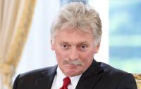 Armenia’s CSTO future, response to Kiev's strikes on targets in Russia: Kremlin’s briefing