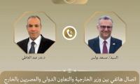 Egypt’s FM discusses regional developments with senior advisor to US President for Arab and African affairs
