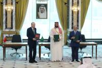 The Mecca Pact: Threat to Iran or an opportunity to reshape regional security?