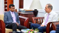 World Bank discusses Colombo Fort tourism zone and support for Sri Lanka tourism