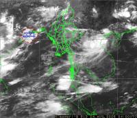 Tropical Storm “Narra” and Low-Pressure Area to Bring Heavy Rain to Much of Myanmar