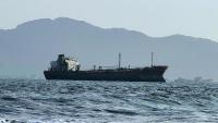 Yemen’s Houthis claim attack on Saudi oil tanker in Red Sea