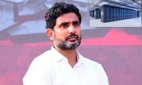 Andhra Pradesh: Lokesh To Lay Foundation For Wind Power
