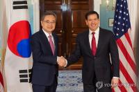 Top S. Korean, U.S. diplomats hold talks as allies discuss investment in U.S., Hormuz Strait, N. Korea