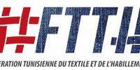 Tunisian textile industry: FTTH says four-month delay was not caused by power cuts