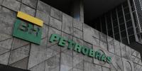 Petrobras negotiates oil exploration in Ghana