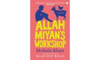 Book Review | Life As Seen By An Indian Muslim Boy