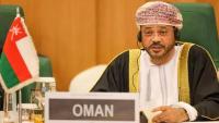 Omani Foreign Minister to Hold Talks in Tehran