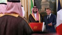 Saudi Arabia to invest $7B to construct 3 theme parks near Paris
