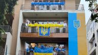 Ukrainian Embassy in India marks 35th Independence Day celebrations