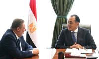 Foreign exchange reserves at safe levels, Egyptian premier and central bank governor affirm
