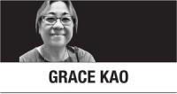 [Grace Kao] Language links mayor, K-pop