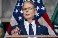(LEAD) U.S. broadens anti-Iran secondary sanctions risk under 'Operation Economic Outcast'