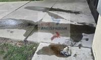 Hate Crimes Task Force seeks two suspects for vandalizing synagogues in Jamaica Estates and Holliswood: NYPD