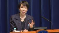 Japan eyes tax breaks for non-core business sales in governance reform push, sources say