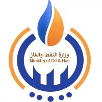 Libya Oil Minister Discusses Shell Investment and Gas Sector Growth
