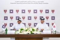 Qatari Diar signs cooperation agreement with QOC