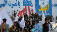 Five years of Taliban rule: Holding power isn't same as governing