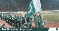South Asian Games return to Pakistan after 23 years
