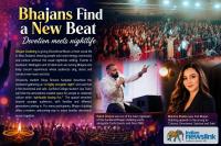 Bhajan Clubbing brings Devotional Music into New Zealand’s Nightlife