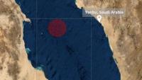 Yemen's Houthis strike tanker off Saudi Arabia's Red Sea coast, second attack in 5 days