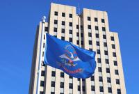 North Dakotans receiving developmental disability services affected by phishing attack on state